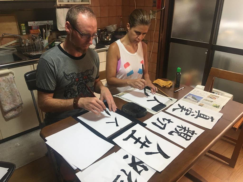 Calligraphy House เกียวโต ภายนอก รูปภาพ